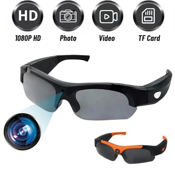 1080P HD Mini Kamera IP Okos Napszemüveg Kamera Szabadtéri Sportok, Lovaglás, Kamera, Digitális Szemüveg, a Fényképezőgép, Hordozható Szemüveg Cam