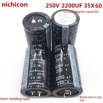 (1DB)Egyedi 250V2200Uf 35x50 30x50 nichicon elektrolit kondenzátor, 2200UF 250V 35*60