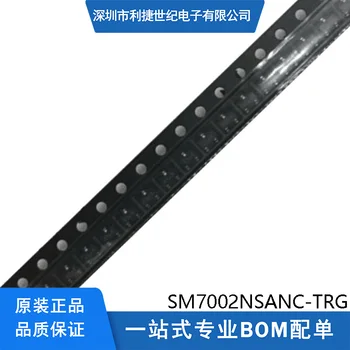 50PCS Eredeti SM7002NSANC-TRG SOT-23N