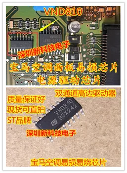 5DB/SOK VND810PTR-E VND810 SOP-16 Autóipari klímaberendezés panel törékeny chip