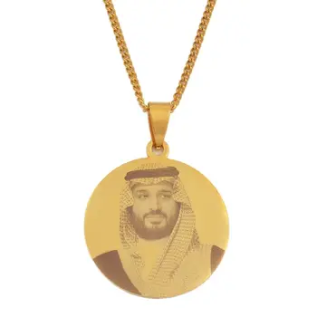 Anniyo Szaúd-Arábiában Mohamed bin Salman Medál Nyaklánc, Arany Színű nemesacél Ékszerek #073521