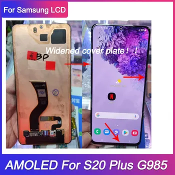 Eredeti LCD Nőtt előlap Samsung Galaxy S20 Plusz G985 G985F LCD Kijelző érintőképernyő Digitalizáló Közgyűlés