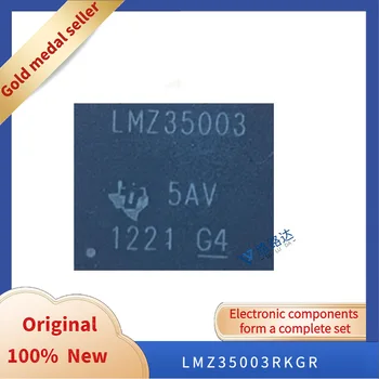 LMZ35003RKGR B1QFN41 Új, eredeti integrált chip készlet