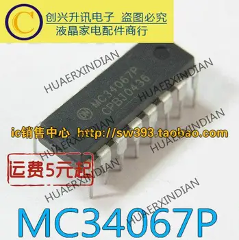 MC34067P Új