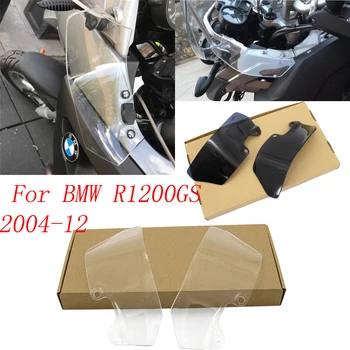 Motoros 4,5 mm-es Szélvédő Szélvédő Szellőzés lemez oldalsó panelek BMW R1200GS 2004 2005 2006 2007 2008 2009 2010 - 2012
