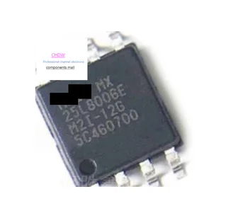 MX25L8006EM2I-12 G MX25L8006EM2I SOP-8 ÚJ, EREDETI A RAKTÁRON memória chip