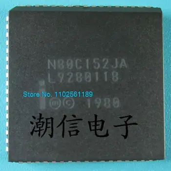 N80C152JA PLCC-68