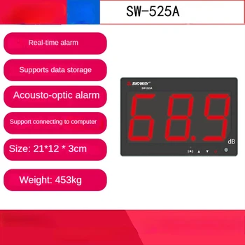 SW525A/525B/526A Falra szerelhető zaj pontszám méter Nagy képernyőt, zaj teszter Környezeti zaj kötet