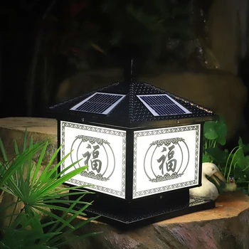 TEMAR Napelem Post Lámpa, Kültéri Klasszikus Kreatív Kínai Pillér Fény LED Vízálló IP65 Haza Villa Kert, Terasz
